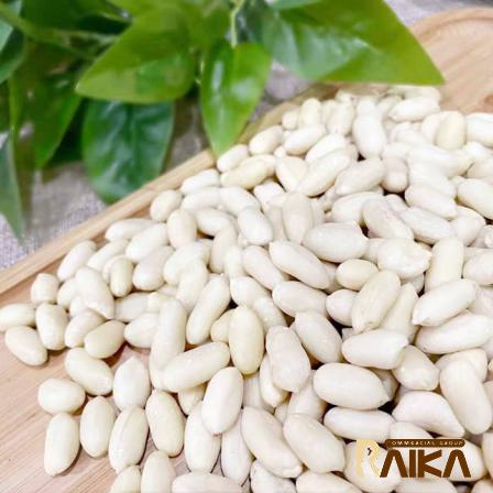 What Are White Peanuts?