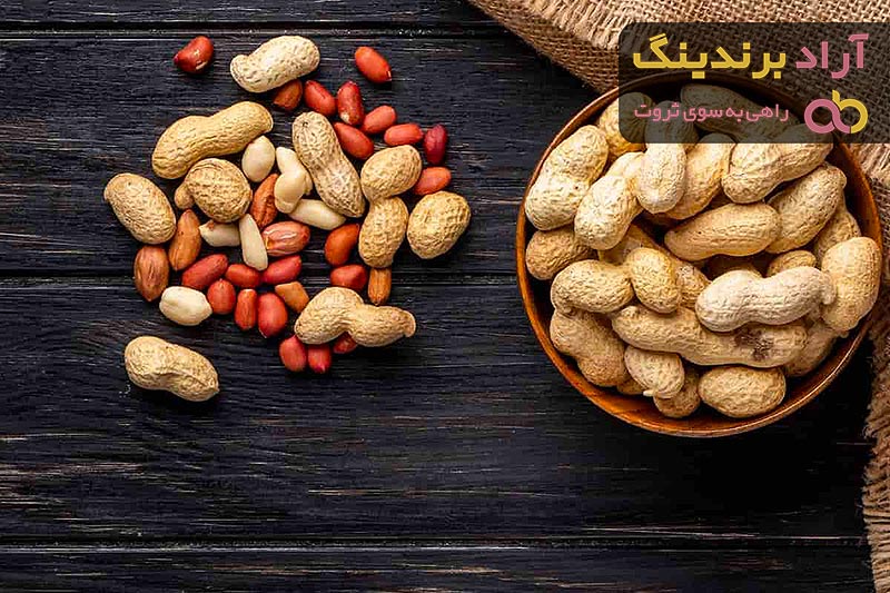  Dry Roasted Peanuts Price 