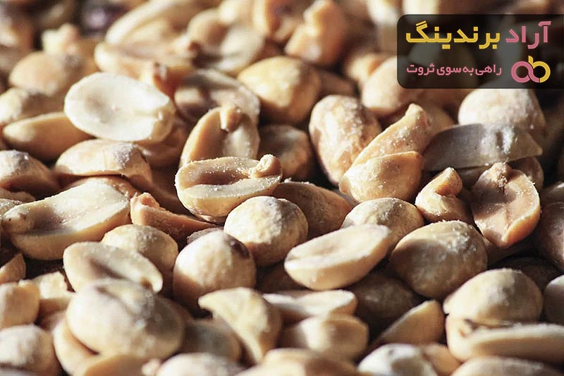  Aldi Dry Roasted Peanuts Price 