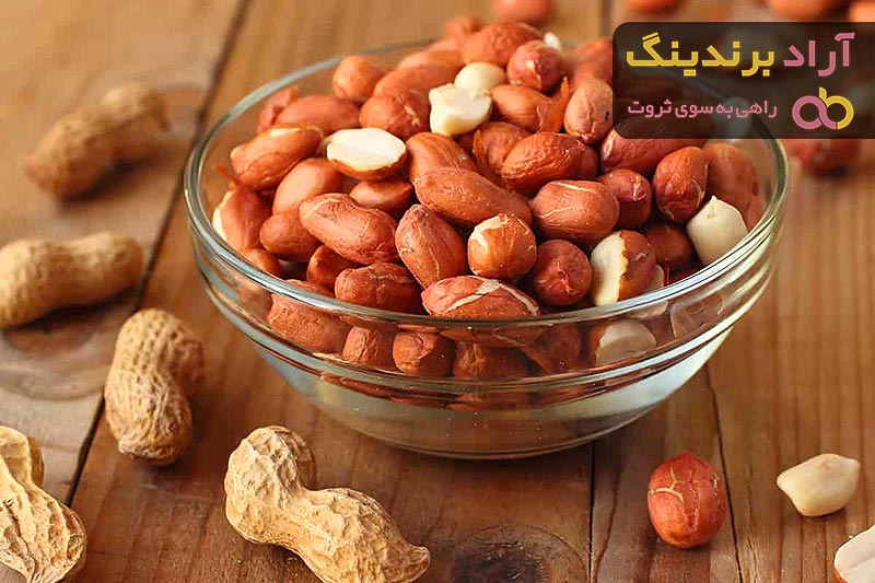  Buy Beneficial Unsalted Peanuts At An Eanchorceptional Price 