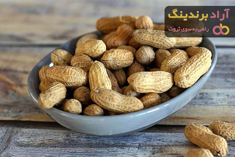  Allergic Unsalted Peanuts Purchase Price + Quality Testing 