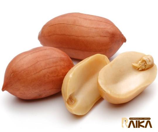 Buy the latest types of african runner peanut