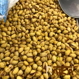 best roasted peanuts in shell buying guide with special conditions and exceptional price